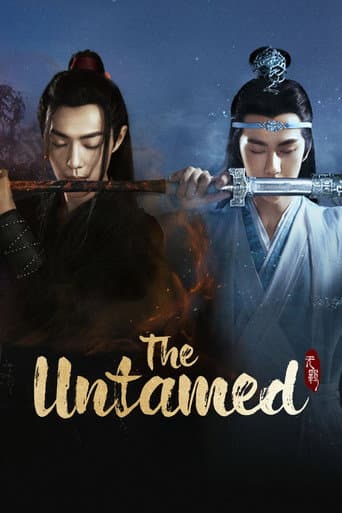 The Untamed poster