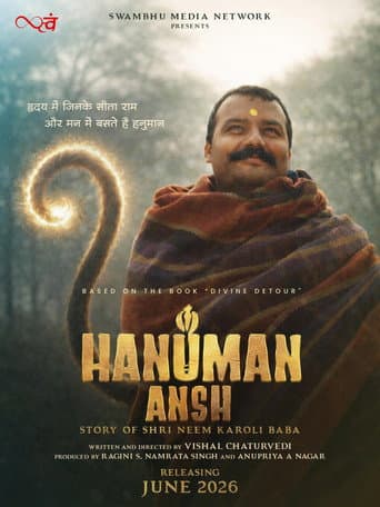 Hanuman Ansh poster