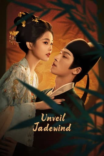 Unveil: Jadewind poster