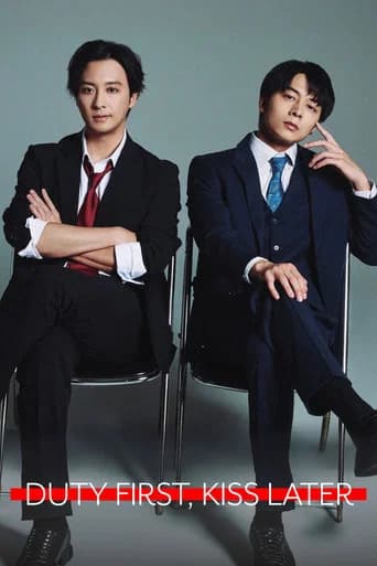 Duty First, Kiss Later poster