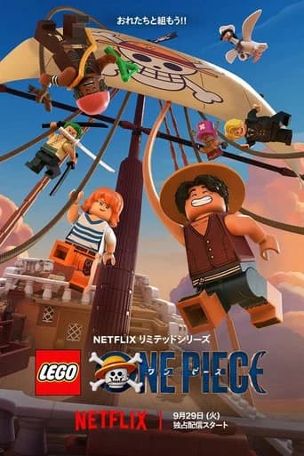 LEGO ONE PIECE poster