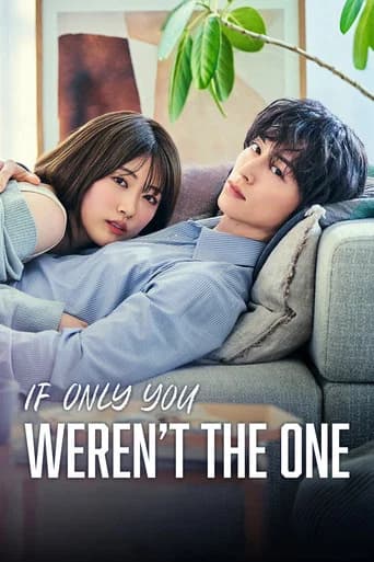 If Only You Weren't the One poster