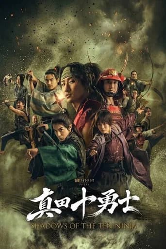 Shadows of the Ten Ninja poster