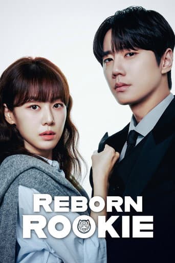 Reborn Rookie poster