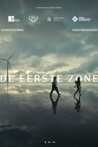 First Zone poster
