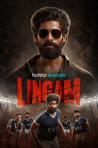 Lingam poster