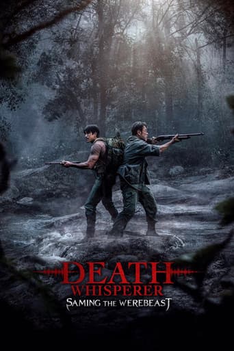 Death Whisperer: Saming the Werebeast poster