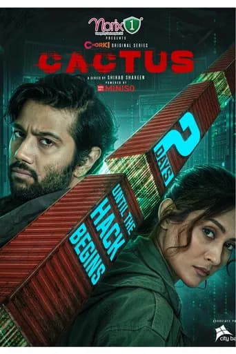 Cactus poster