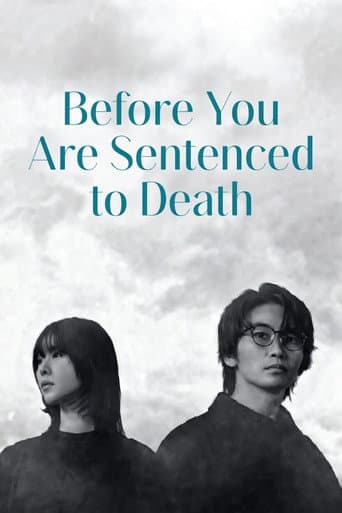 Before the Day poster