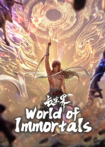 World of Immortals poster
