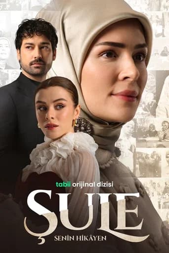 Şule: Senin Hikâyen poster
