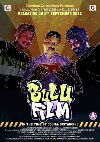 Bulu Film poster
