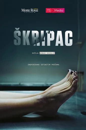 Padlocked poster