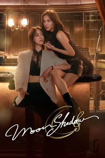 Moonshadow poster