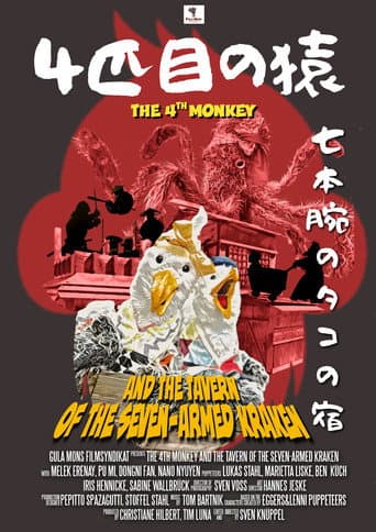 The 4th Monkey and the Taverne of the Seven-Armed Kraken poster