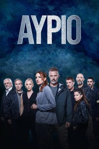 Tommorow poster