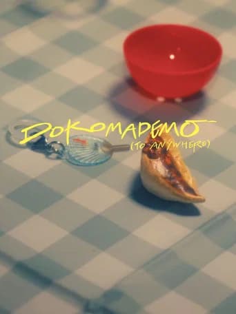 Dokomademo (To Anywhere) poster