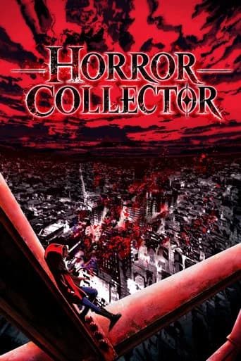 HORROR COLLECTOR poster
