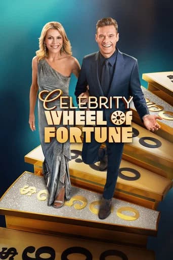 Celebrity Wheel of Fortune poster