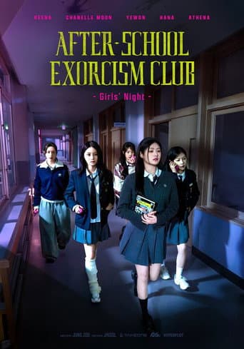 After-School Exorcism Club: Girls' Night poster