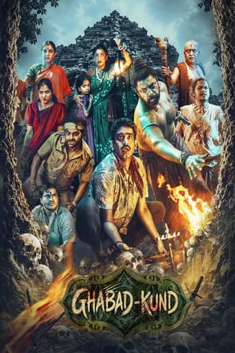 Ghabadkund poster
