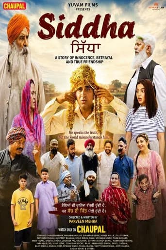 Siddha poster