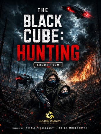 The Black Cube: Hunting poster