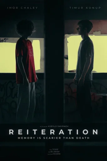 Reiteration poster