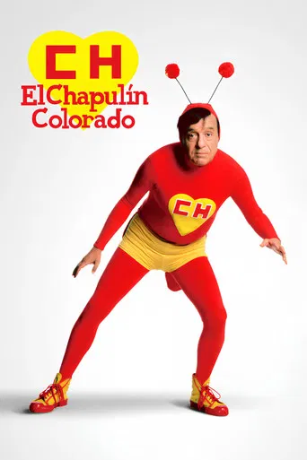 El Chapulín Colorado poster