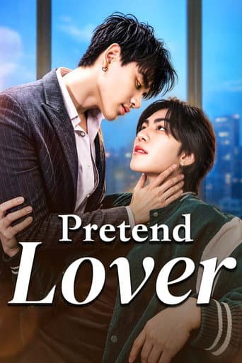Pretend Lover poster