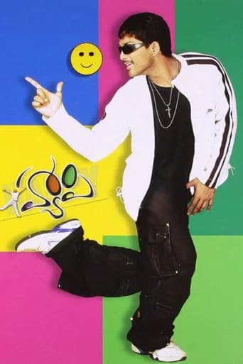 Happy poster