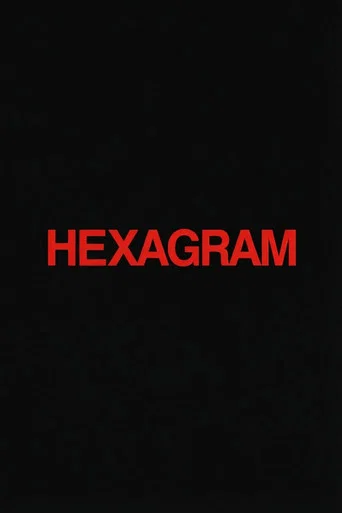 Hexagram poster