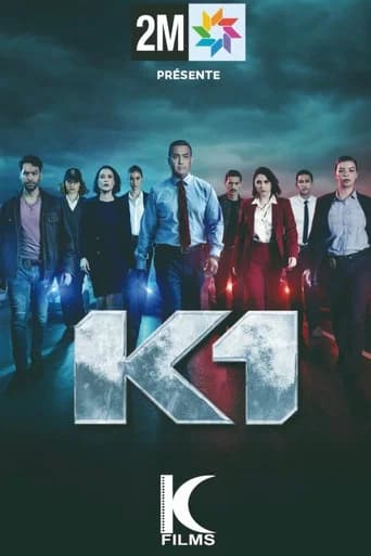K1 poster