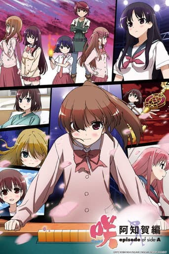 Saki Episode of Side A poster