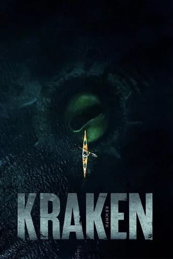 Kraken poster