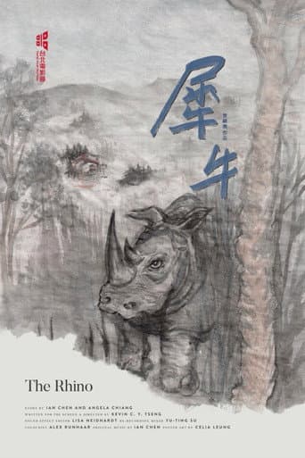 The Rhino poster