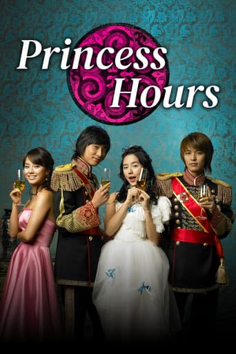 Princess Hours poster