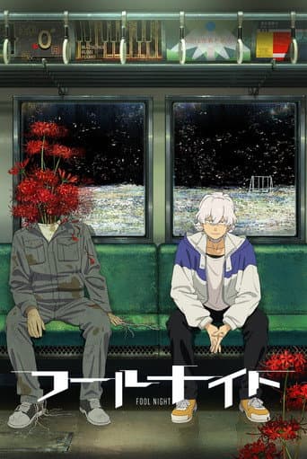 Fool Night poster