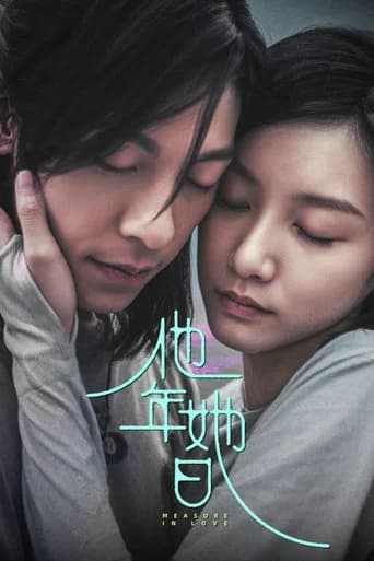 Measure in Love poster