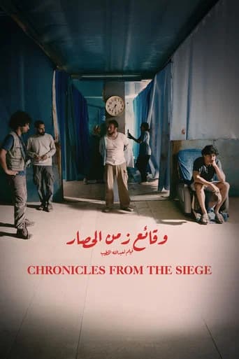 Chronicles from the Siege poster