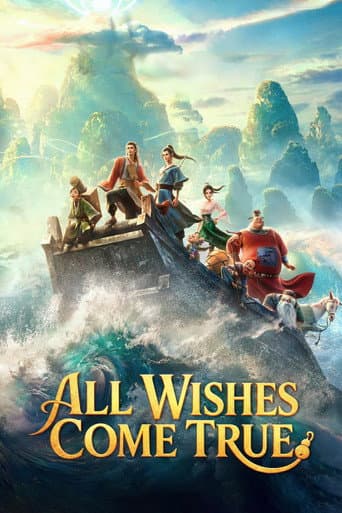 All Wishes Come True! poster