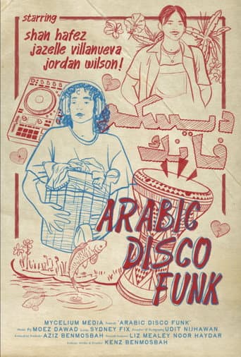 Arabic Disco Funk poster