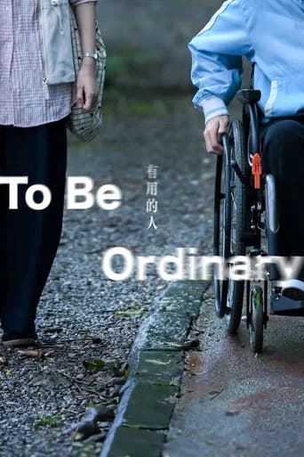 To Be Ordinary poster