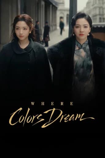Where Colors Dream poster