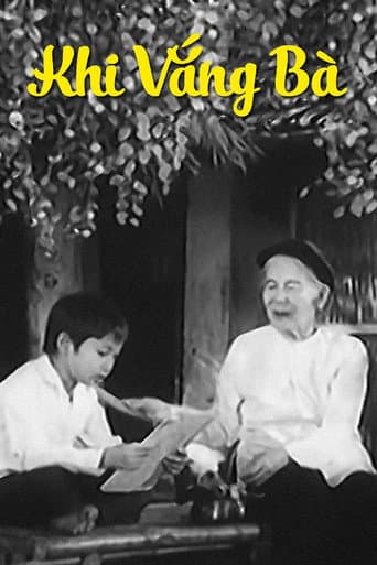 When Grandmother Is Away poster