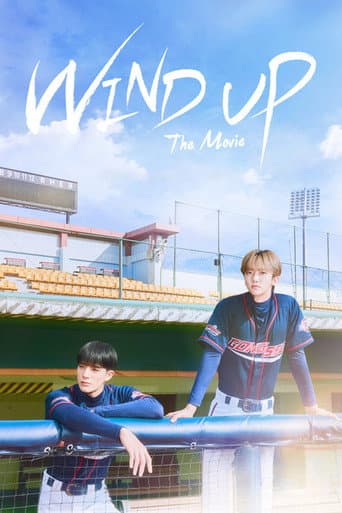 Wind Up: The Movie poster