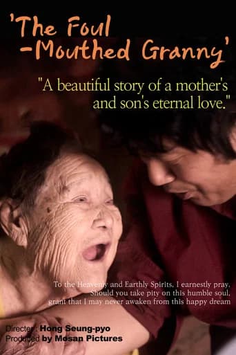 The Foul-Mouthed Granny poster