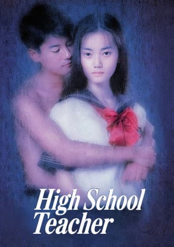 High School Teacher poster