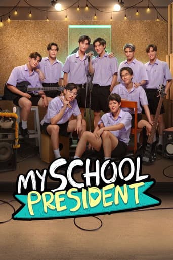 My School President poster