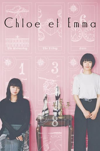 Chloe et Emma poster